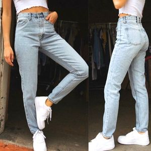 NWOT Jane Light Wash Jean's from Brandy Melville